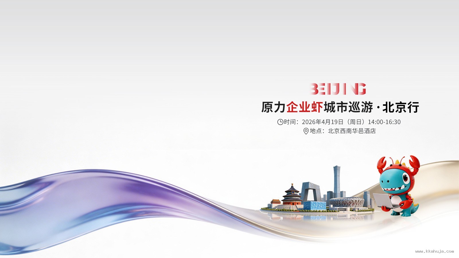 PVC与天然橡胶瑜伽垫在流汗30分钟后防滑系数实测